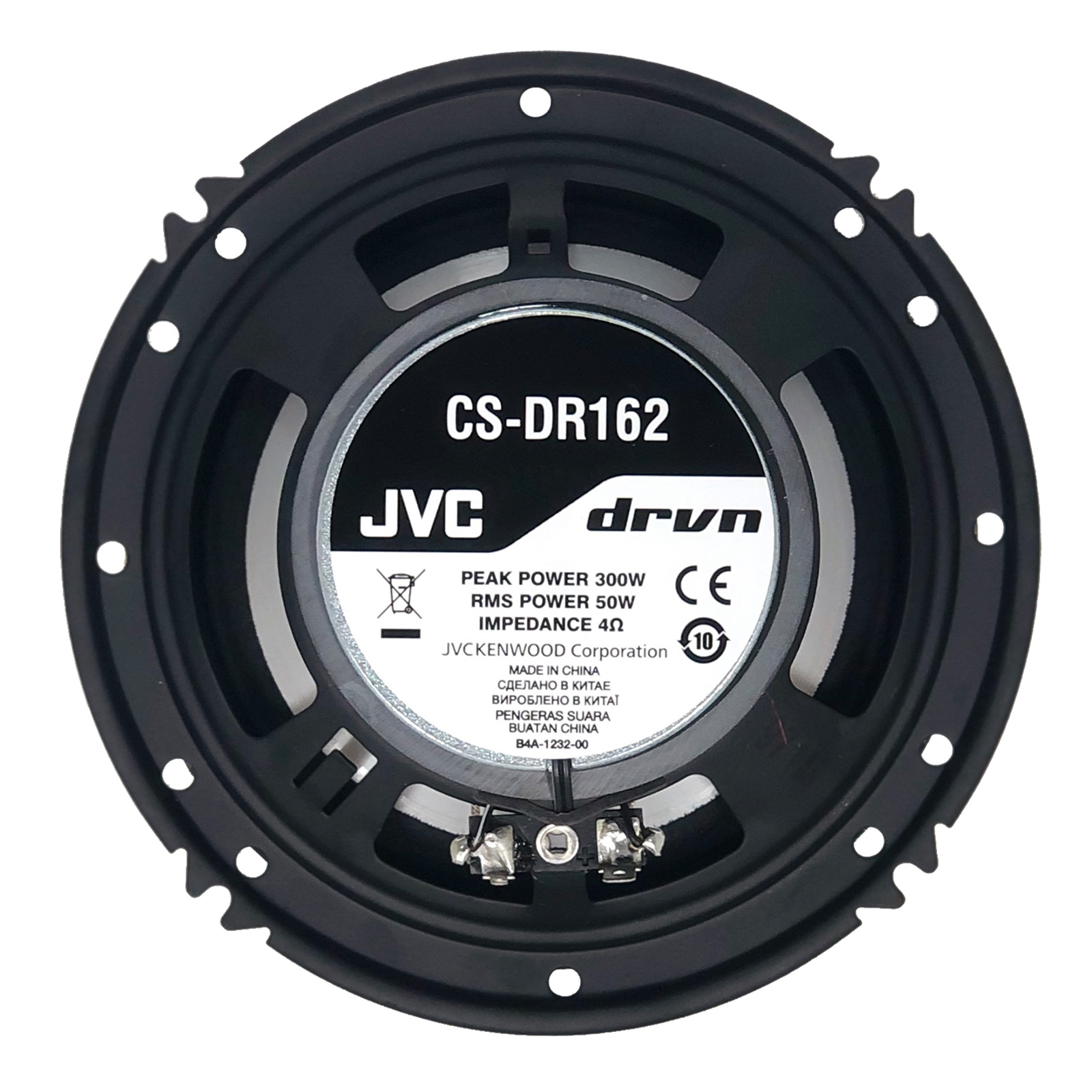 JVC CS-DR162 drvn DR Series 6.5
